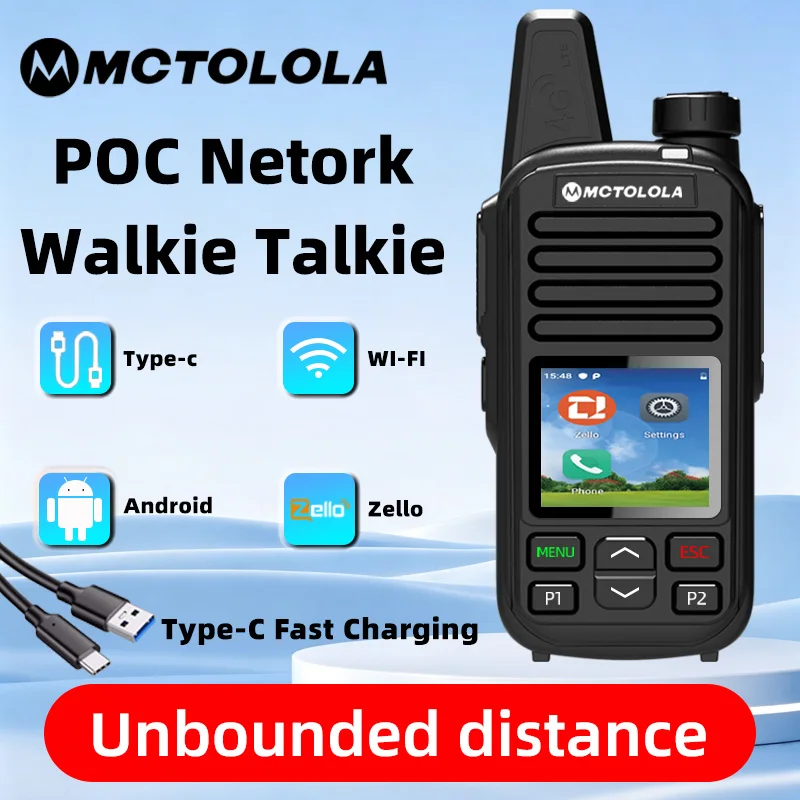 walkie-talkie-motolola-4g-android-zello-equipado-con-wifi-y-bluetooth-portatil-y-de-mano-adecuado-para-diversas-actividades-diarias