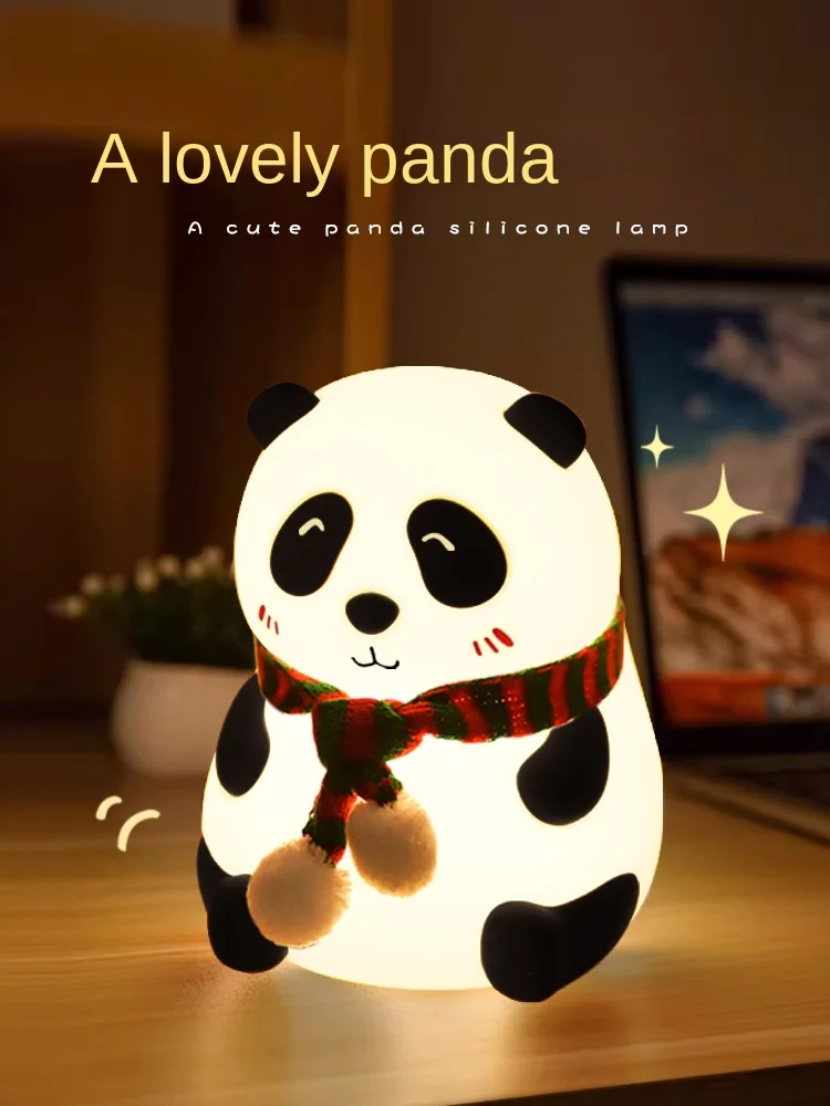 

Panda Nightlight Bedroom Sleep Light Crib Headlight Feeding Children Eye Protection Night Charging Atmosphere Pat Light