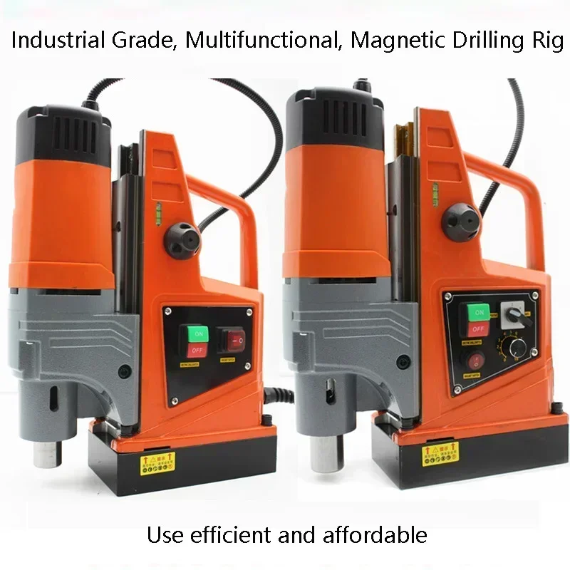 Magnetic worktable 220V forward and reverse electric twist drill, new type of magnetic drill, magnetic base drill.