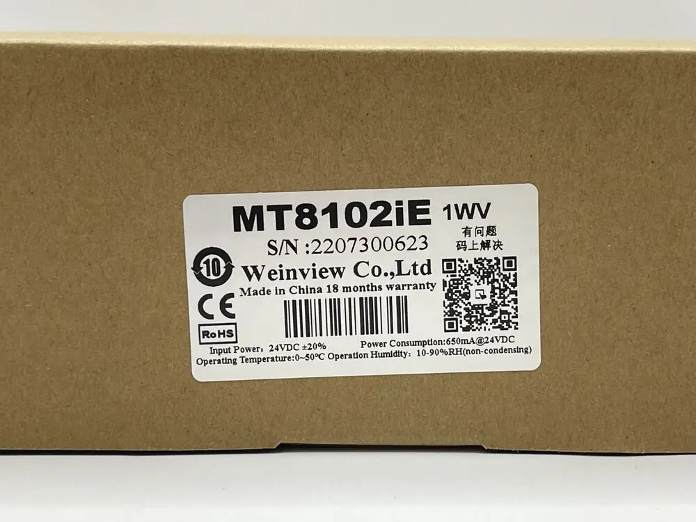 

1pcs brand new Weinuiew MT8102IE Rapid delivery