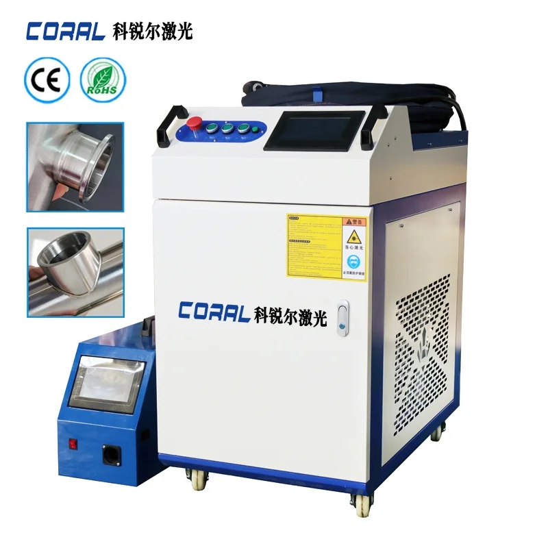 

Fiber Laser Welding Machine with German Ipg Laser Source Fiber Laser Welder