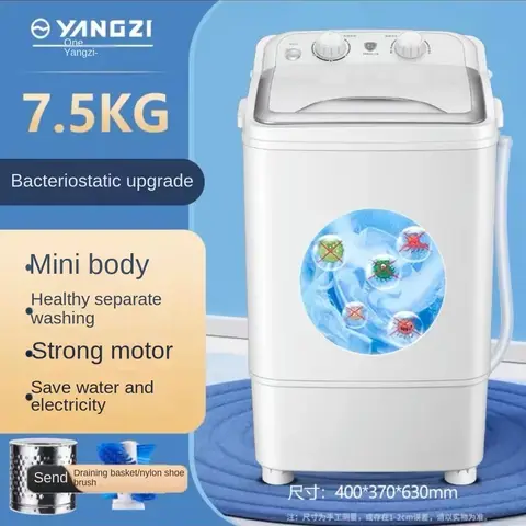 미니 소형 세탁기, 아기 속옷, 가정용 렌탈 세탁기, 휴대용 가전 제품, 4.5 kg, 7.5kg