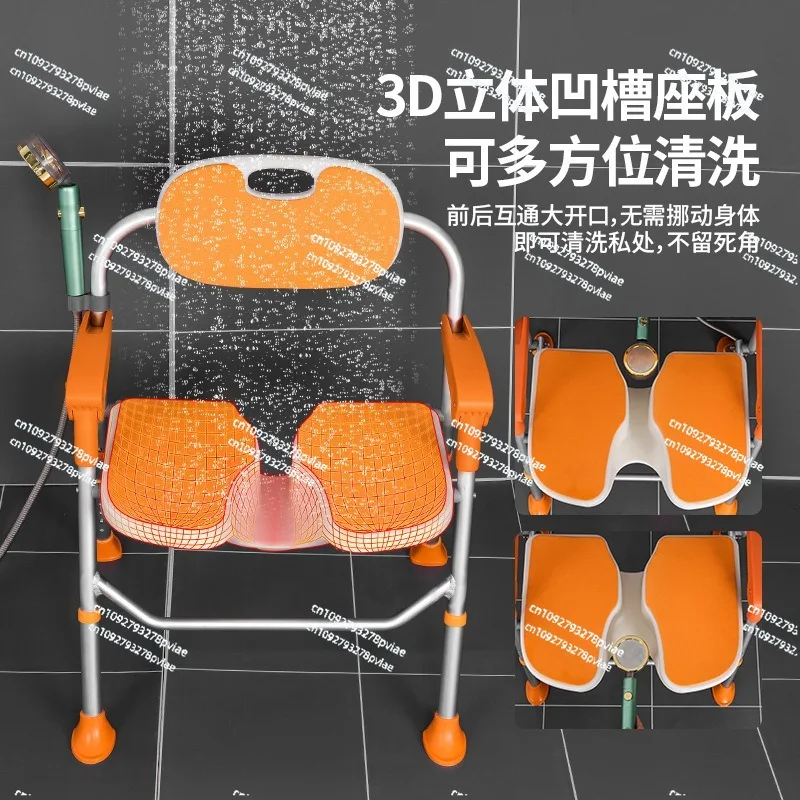 U-shaped seat folding bath chair for the elderly bathroom bath chair for the elderly