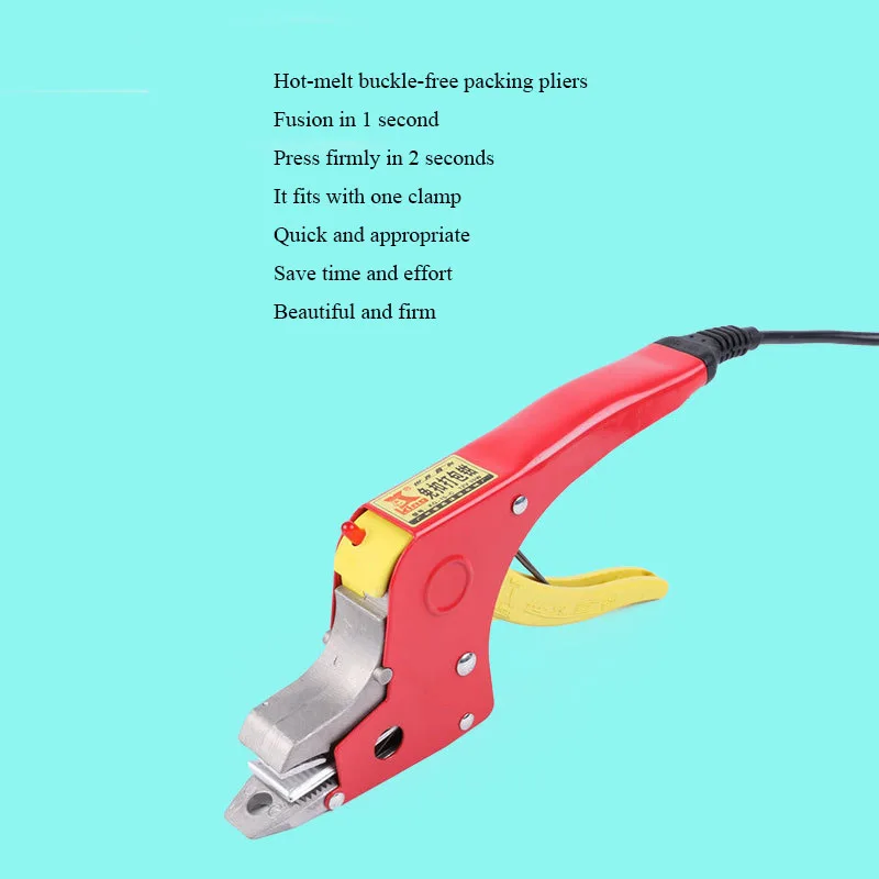 Рисунок 4 - 1s Fusion 2s Пресс для прочной