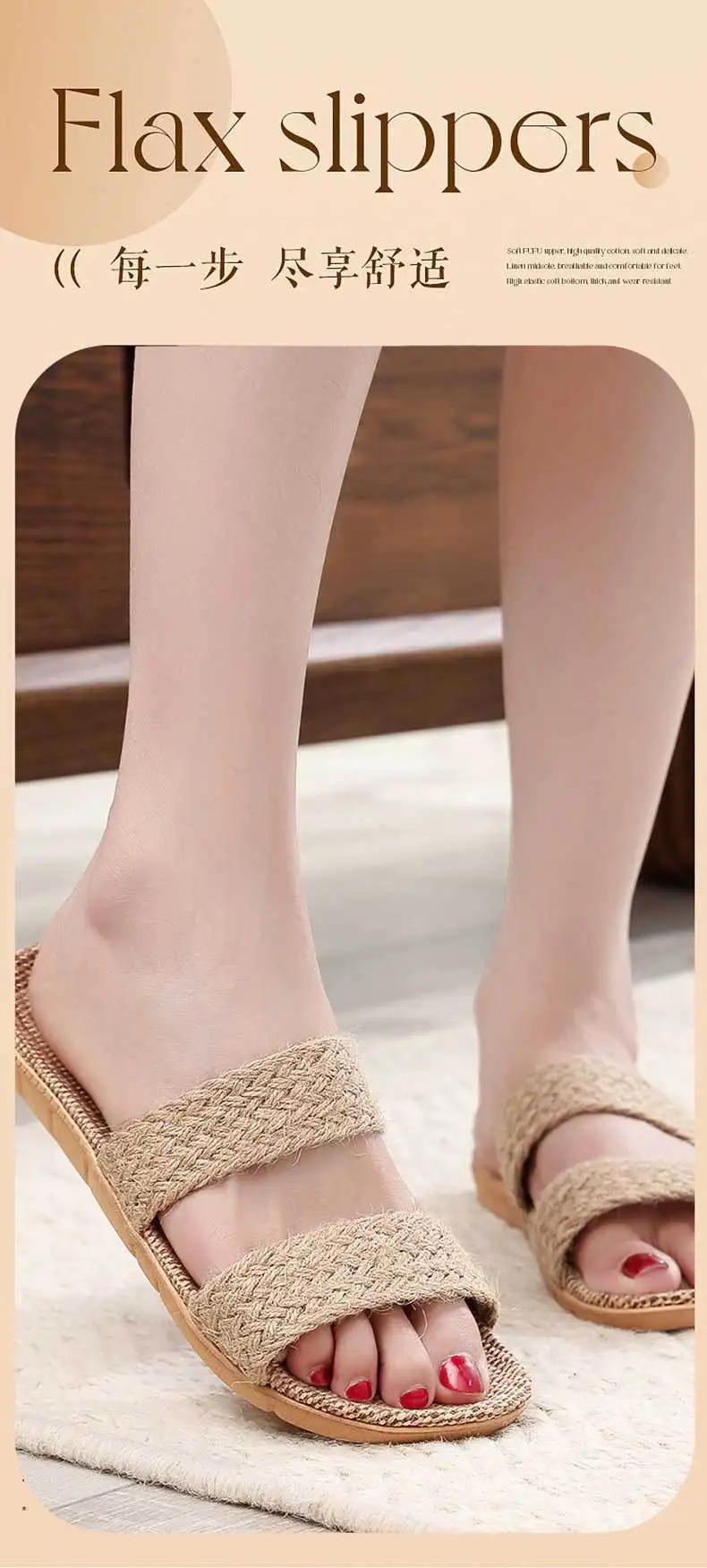Neue Leinen-Hausschuhe für Damen, Rutschfeste Indoor-Sommer-Bodenschuhe für Paare, Herrenschuhe – Detail 1