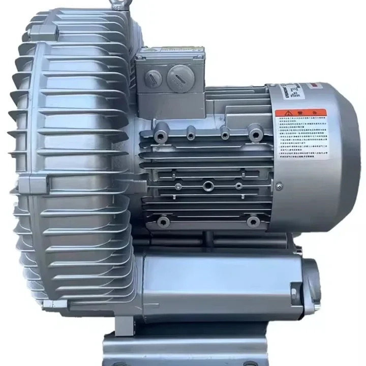 Blower 2RB 610-7AH0… - image