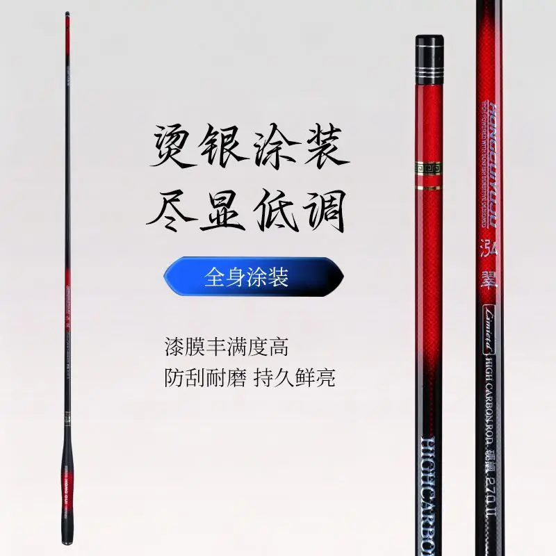 Fishing Rod Carbon Fiber Telescopic Spinning Baitcasting Travel Casting Pole Surf Ice Fly BFS Reel Tackle Lures Kit Sea Salt
