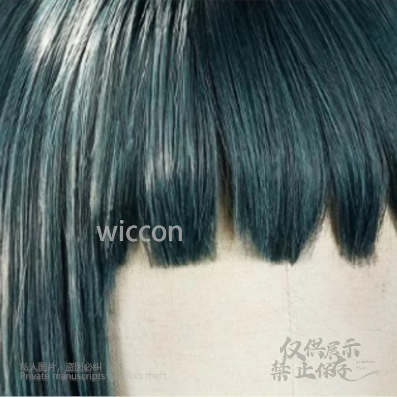 Qingyi Game Zenless Zone Zero N.E.P.S. Cosplay Wig Woman Green Double Ponytail Halloween Carnival Party High Temperature Fiber