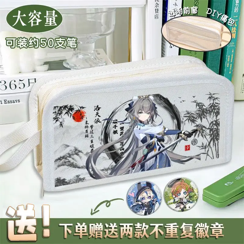 أنيمي VOCALOID3 Luo Tianyi لطيف الإبداعية طباعة نمط خفيفة الوزن المحمولة سعة كبيرة قماش القلم حالة قلم رصاص صندوق أدوات مكتب