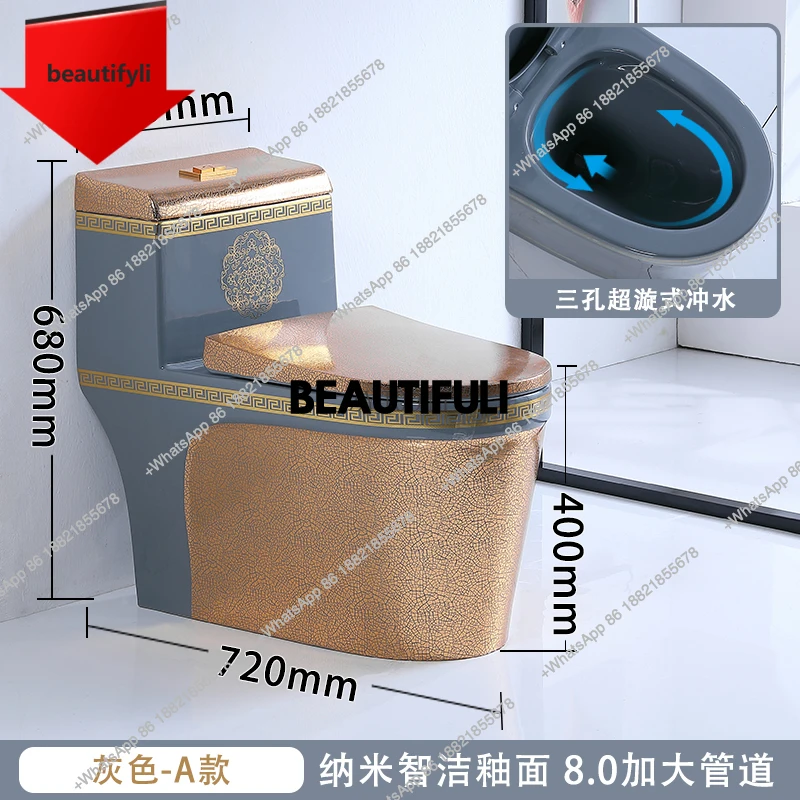 

A44 Цвет золотисто-серый керамический унитаз большой диаметр сифон супер вихревой дезодорант антибактериальный бесшумный насосный унитаз