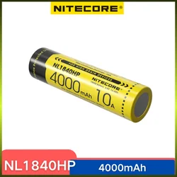 Перезаряжаемый аккумулятор Nitecore NL1840HP, 18650, 3,6 В, литий-ионный, 4000 мАч, выход 10 А