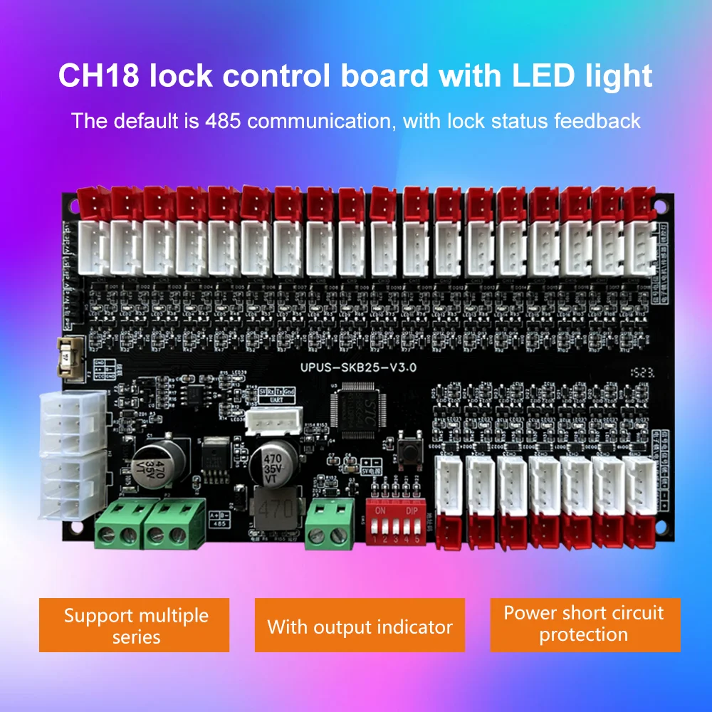 18CH Smart electronic cabinet Lock Control board Smart locker Storage Cabinet controller 12V/24V With LED light