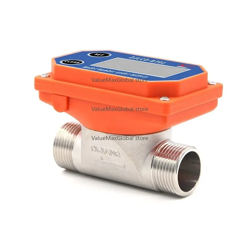 High-Precision Digital Water Meter (Pack of 5) | Battery-Powered, SS/PVC, Pulser Sensor - Designed for Community/Household/Irrig