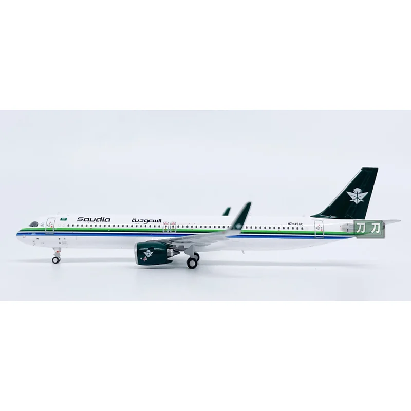 

PM Diecast 1/400 Scale HZ-ASAC Aircraft Model Alloy Simulation Of Saudi Airlines A321-251NX Passenger Aircraft