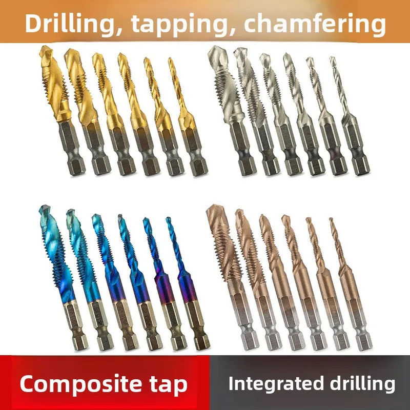 

6pcs High-speed Steel Titanium Plated Composite Tap Drill and Tap Integrated Machine Tap Open and Chamfer Tool Set