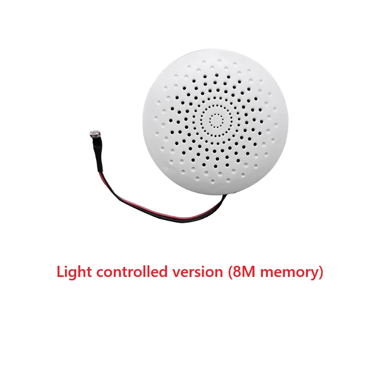 Voice prompter 8M memory 1W speaker, light control button triggers sound speaker, can download customized JR1652 accessories