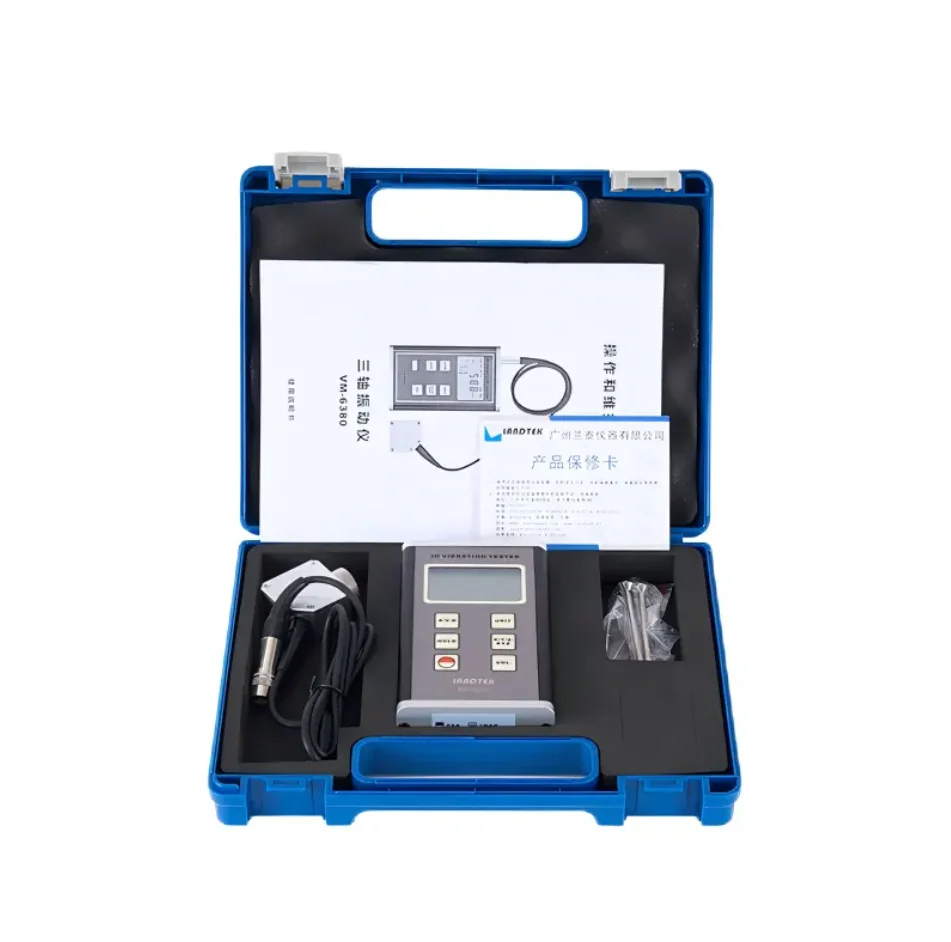 VM-6380 Laboratory High Accuracy Multiparameter 3D Type Digital LCD Display Vibration Meter For Measuring Periodic Motion