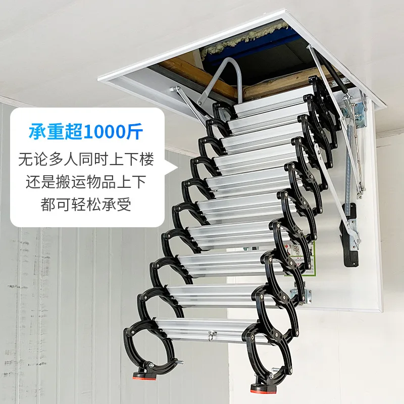 Penthouse Telescopic Staircase Household Indoor and Outdoor Duplex Folding and Shrinking Elevator Villa Stretching Ladder