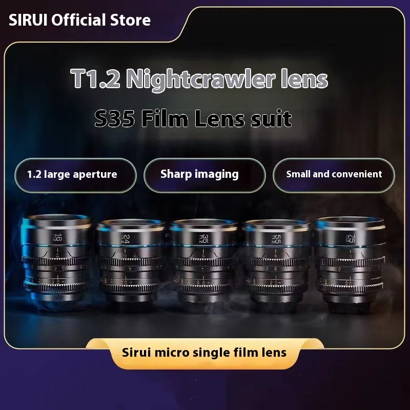 SIRUI Night Walker 16mm 24mm 35mm 55mm 75mm T1.2 S35 Cine Lens APS-C Large For Sony E Fuji X Canon RF M4/3 SNIPER nightwalker