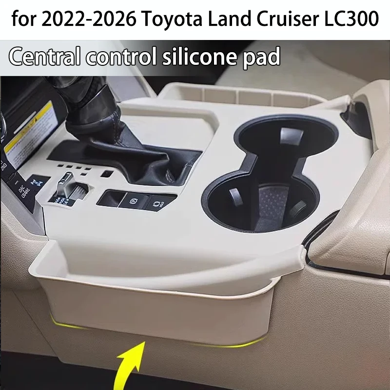 2022-2026-トヨタランドクルーザー-lc300-センターコンソールシリコンマット収納ボックスインテリア保護カバーカーアクセサリー