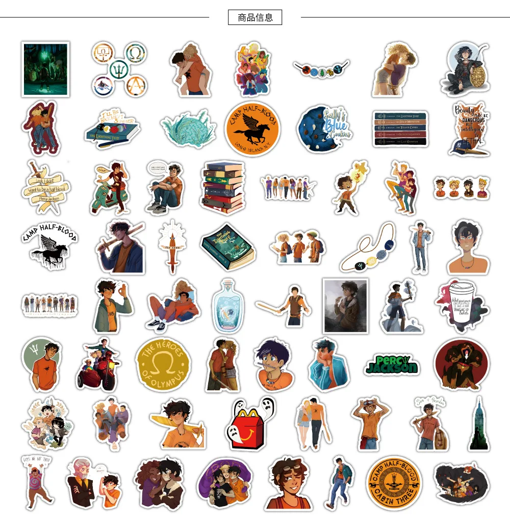 10/30/60PCS Cool Movie Percy Jackson Cartoon Stickers DIY Decoration Suitcase Notebook Phone Stationery Car Sticker Decals Gift