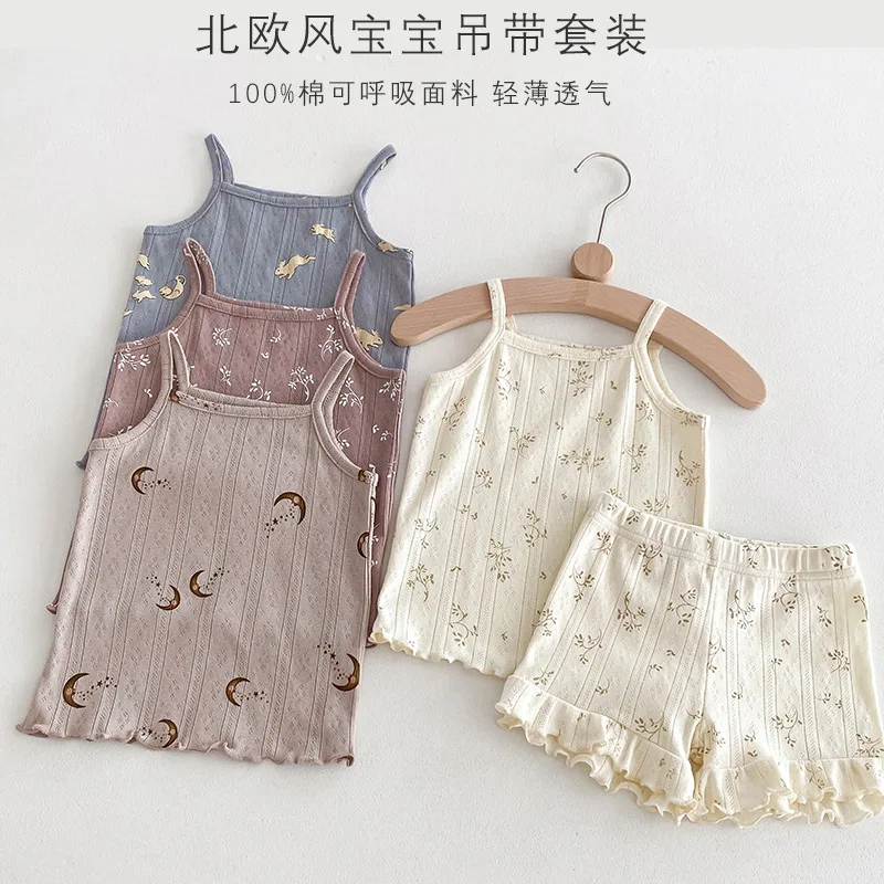 2024 Summer Nordic Style Girls' Pajamas Class A Pure Cotton Thin Home Clothing Girls' Sling Set Baby Clothes