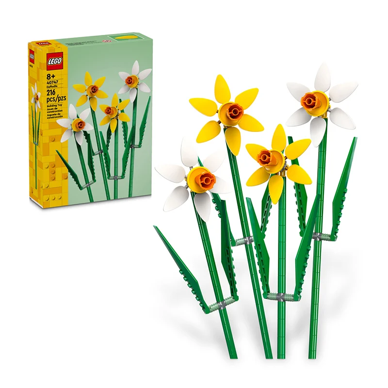 Lego Building Block…