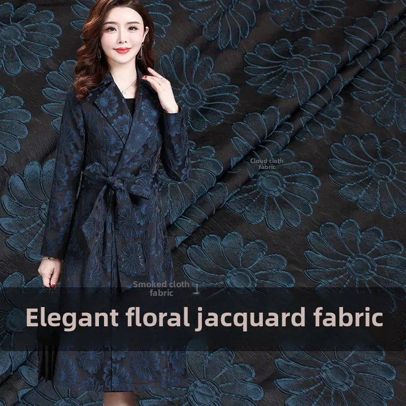 Brocade Yarn Dyed Jacquard Fabric Spring Autumn Flower Dark Grain Dress Windbreaker Suit European Brand Design Wholesale Cloth