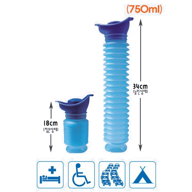 Portable Car Urinals for Boys Girls Children Emergency Retractable Urinals for Babies Environmentally Friendly Emergency Urinals