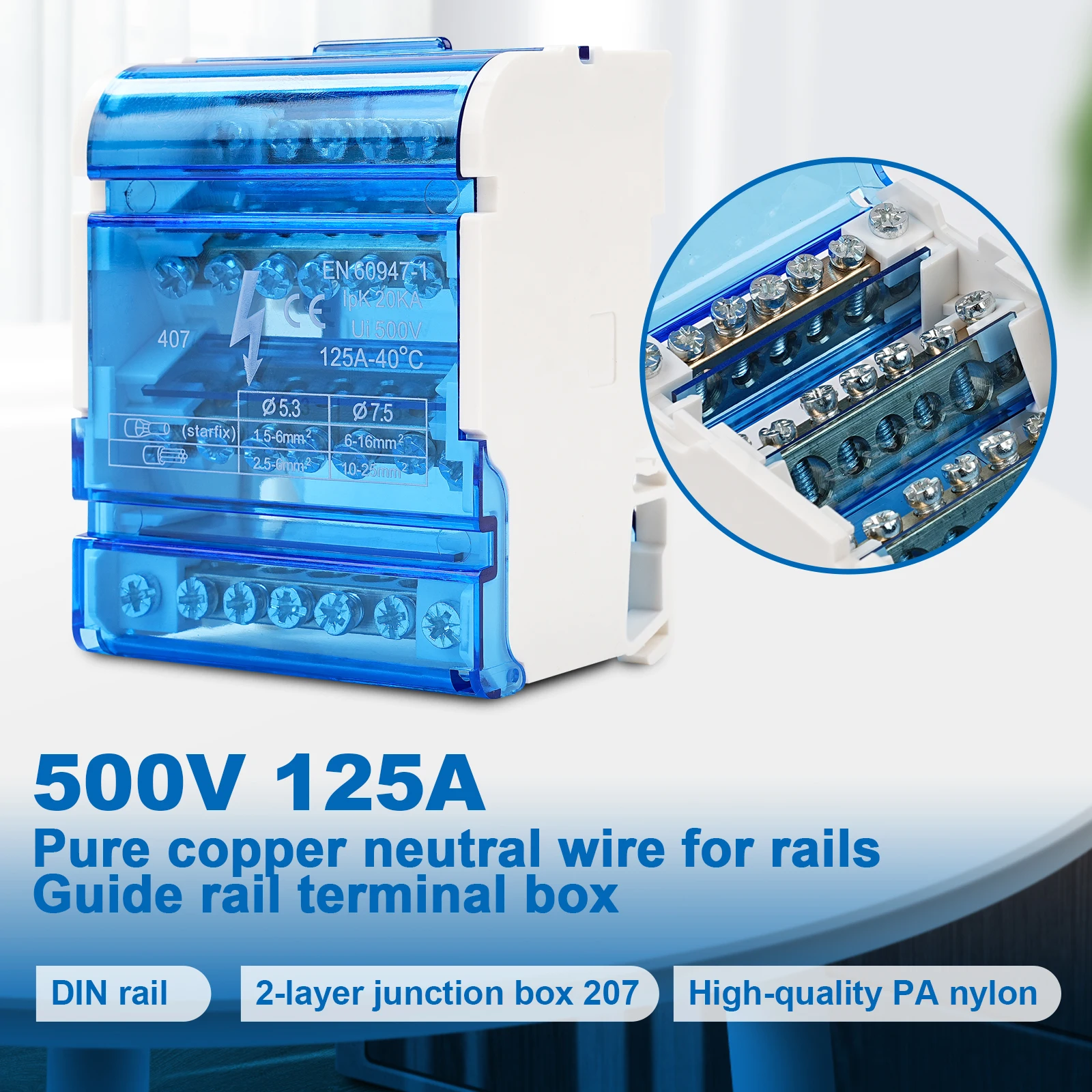 

407 UKK 125A Din Rail Terminal Block Distribution Box Universal Wire Connector Junction Box Terminal Block Distribution Box
