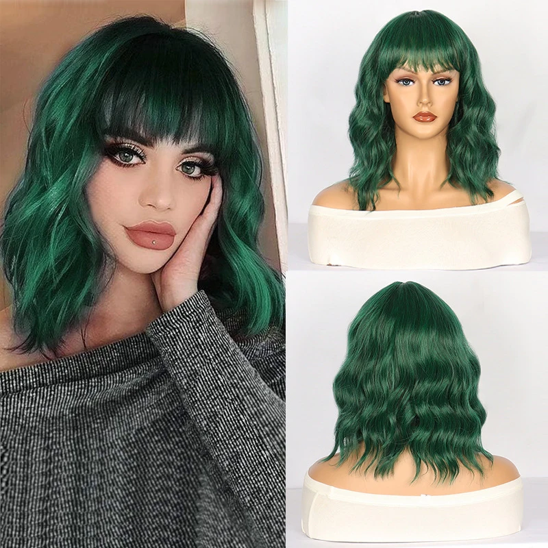 

European and American style women's green short curly hair with wavy bangs, synthetic fiber wig