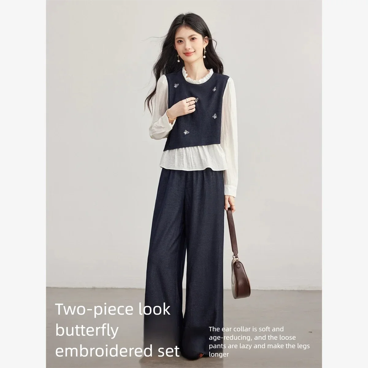 VIMLY French Elegant Mock Two-piece Commuter Two-piece Set Women 2026 Autumn Long Sleeve Top Long Pants Matching Outfit A7175
