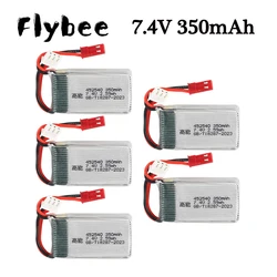 Lipo 7.4V 350mAh Rc Drone Battery for KINGKONG 90GT X401H MJX X402 RC Mini Drone Quadcopter Spare Battery 7.4V Battery JST plug
