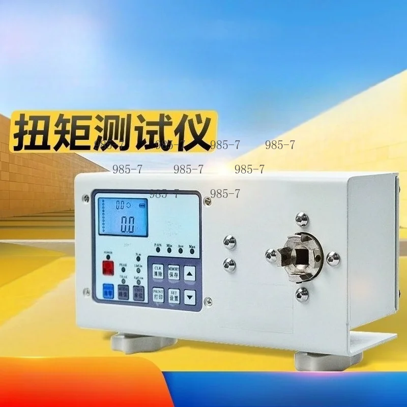 Digital Torque Meter H P-10/20/50/100, 220V 5.8W High Precision Tester for Electric Screwdriver & Wrench