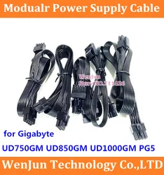 PCI-E Dual 8p(6+2) /SATA 15pin/IDE/CPU 8pin(4+4) modular Power supply cable for GIGABYTE UD750GM UD850GM UD1000GM PG5