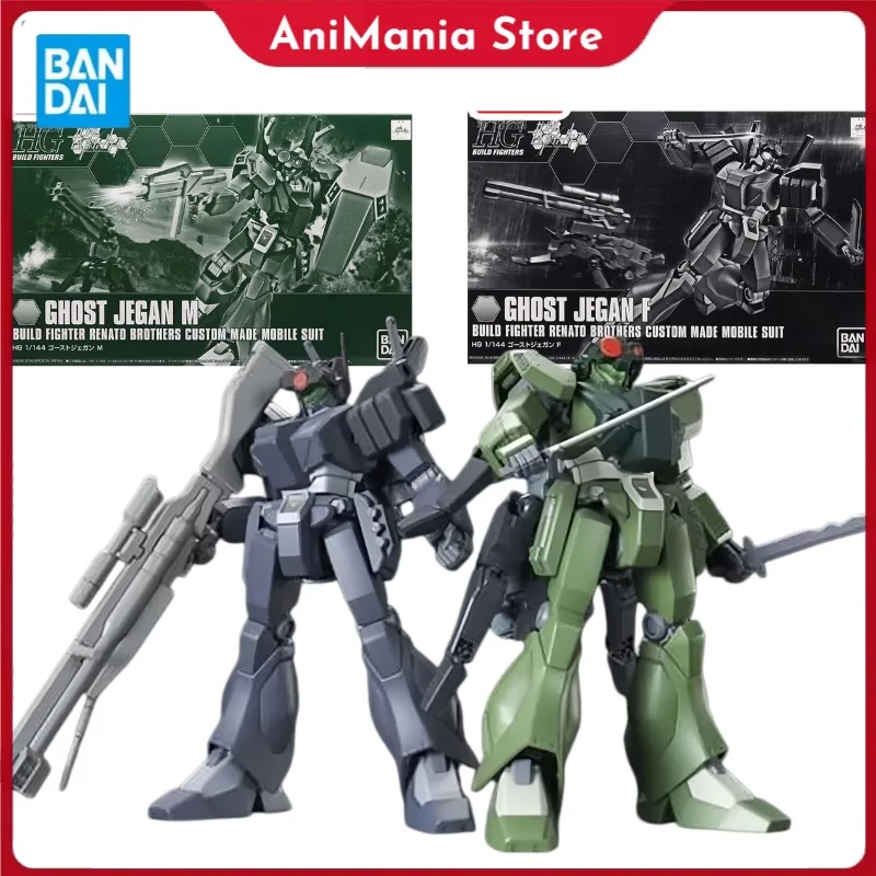 

Оригинальный набор для сборки модели Bandai Steel Pla Build HGBF 1/144 GHST JEGAN F, аниме-фигурка, сборная модель, игрушки, подарки для мальчиков