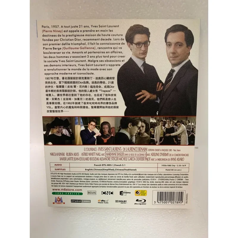Blu-ray Disc Yves Saint Laurent Biography Boxed Brand New and Unopened