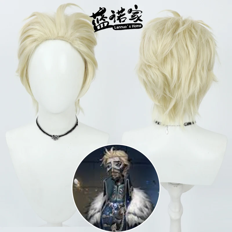 Perruque de Cosplay Anime Identity V ermite, accessoires de fête de carnaval d'halloween, cheveux synthétiques en Fiber résistante à la chaleur + bonnet de perruque