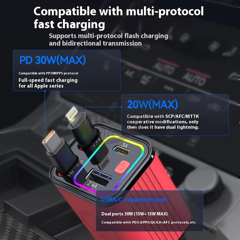 chargeur-de-telephone-portable-pour-voiture-pd30w-charge-super-rapide-avec-lumiere-ambiante-coloree-cable-d'extension-a-quatre-unifications