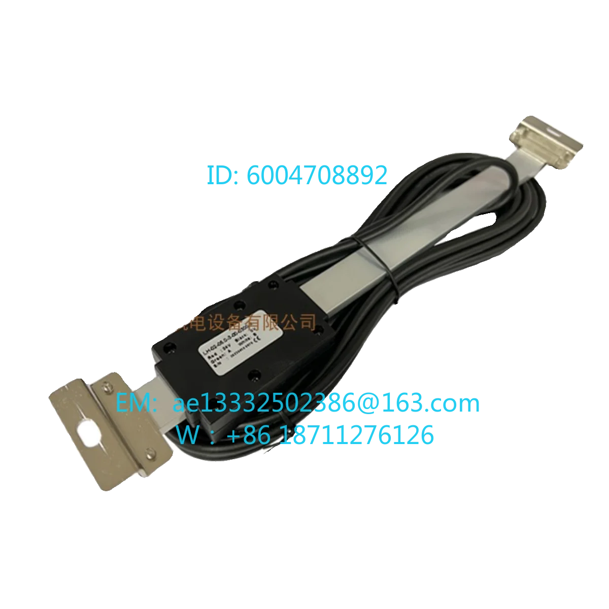 Guide rail Magnetic grid ruler External display Machine tool equipment Special sensor Waterproof and dustproof LH.01.05.0-3