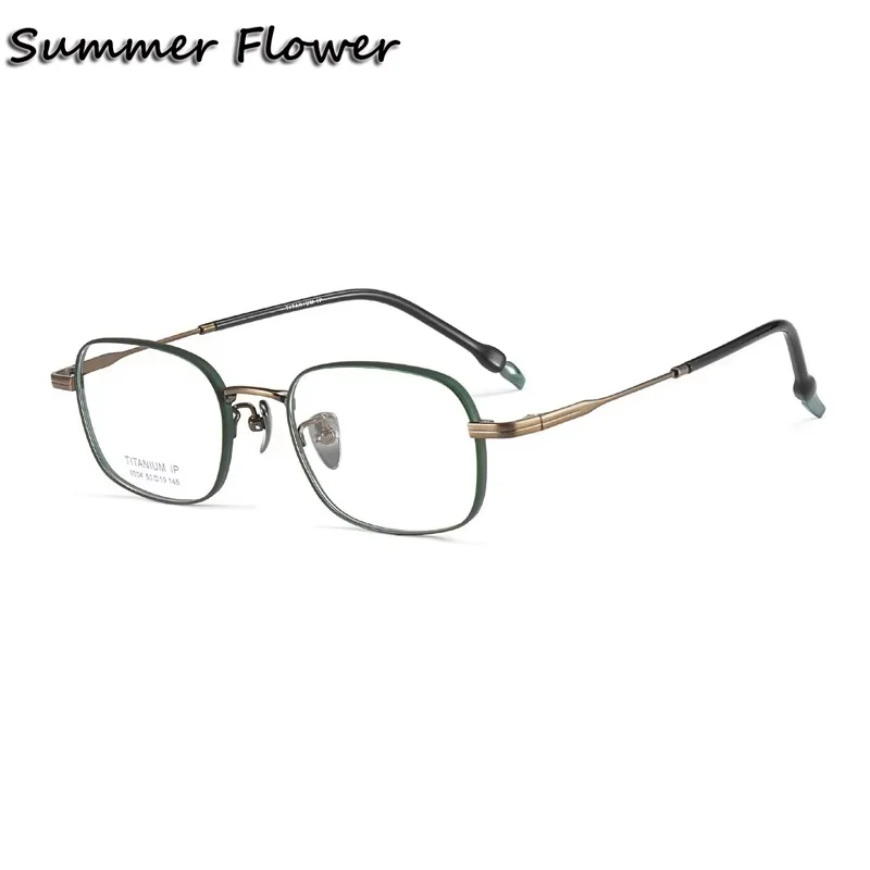 Men Optical Eyeglasses Frame Slim Rectangle Eyewear Top Quality Pure Titanium IP Plating Glasses for Prescription Spectacle Male