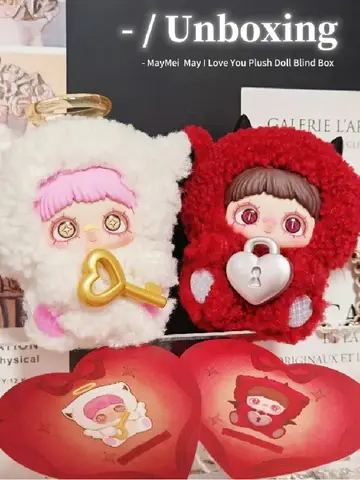 In Stock Maymei May I Love You Serise Vinyl Dolls Blind Box Caixa Caja Kawaii Dolls Girls Boys Gift Anime Figure Toys