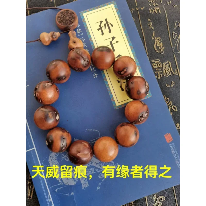 Authentic Lightning Struck Wooden Bracelet for Wealth and Luck, Taoist Thunderbolt Talisman Male and Female Bracelet