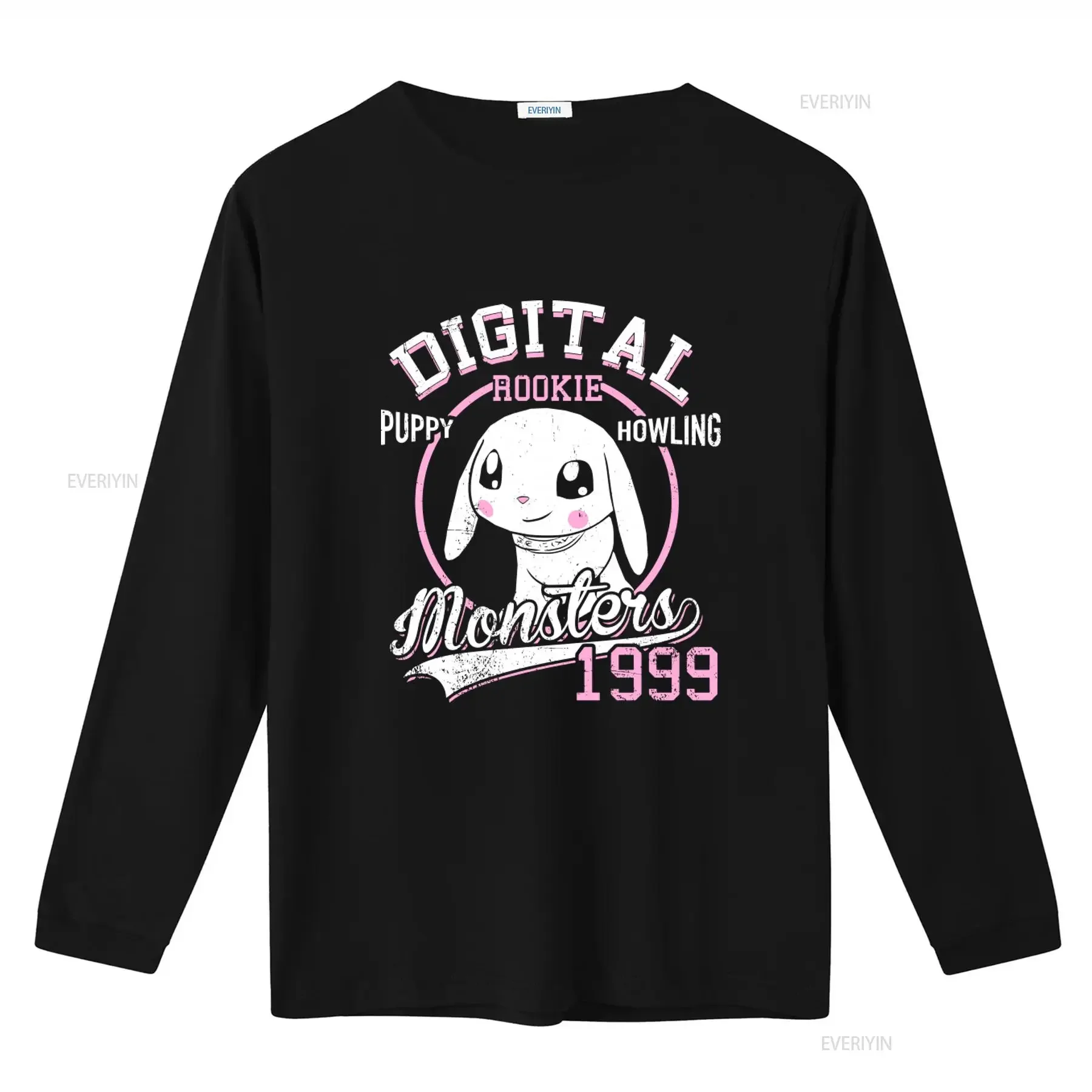Digital Rookie Puppy Howling Monsters 1999 T Shirt vintage Washed Comfortable Unisex Top For Everyday Wear homme Casual graphic