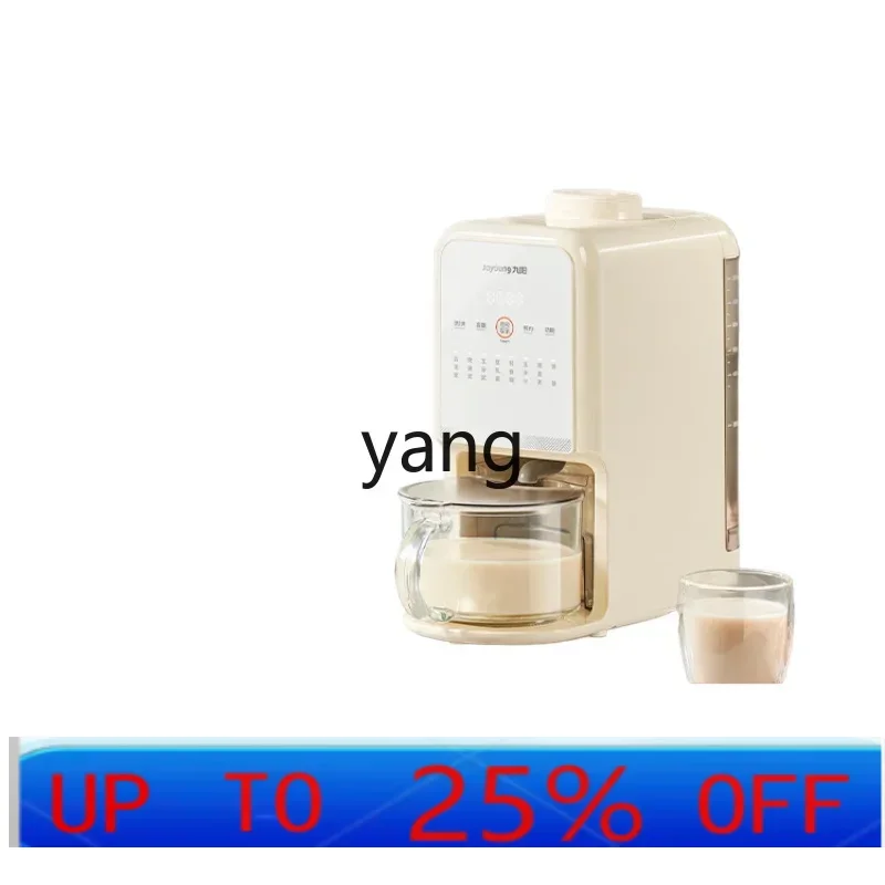 

Бытовой автоматический многофункциональный блендер CX с функцией измельчения, без фильтра, без необходимости готовки, с автоматической очисткой