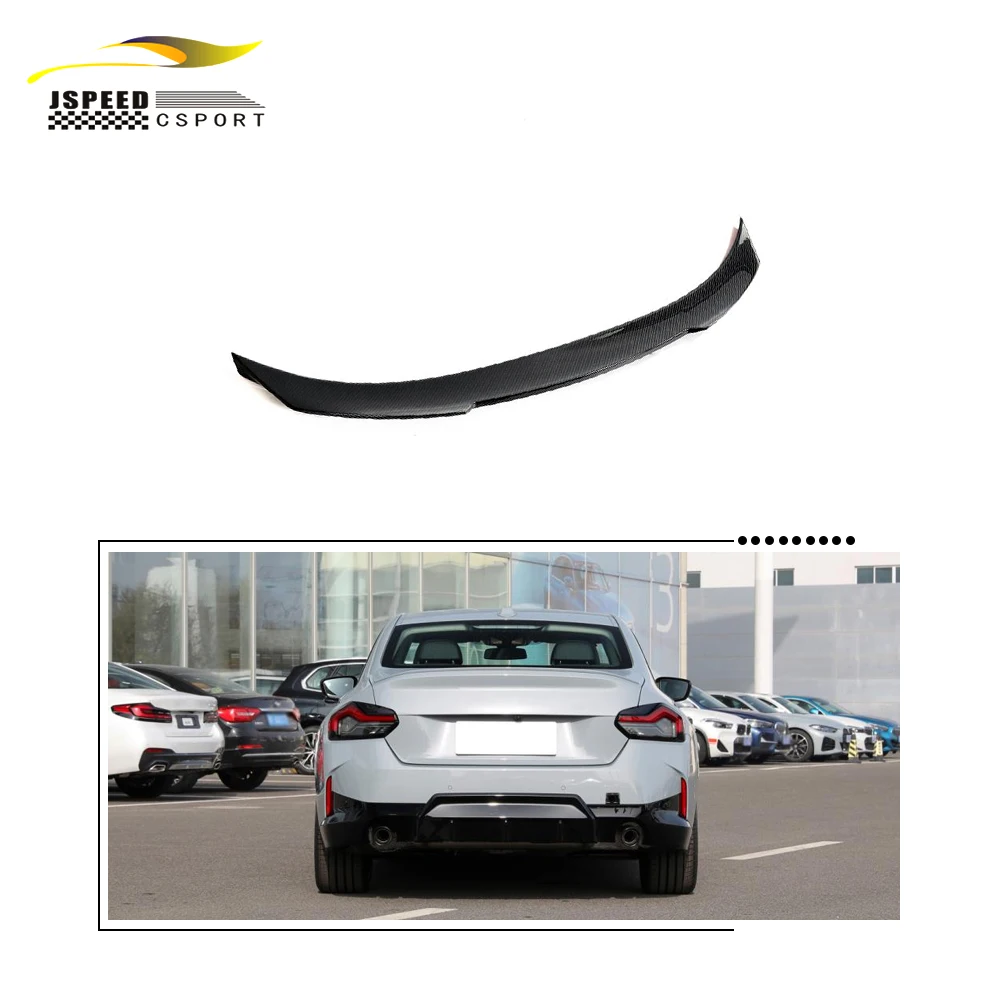 

Подходит для BMW 2 серии G42 M240I M Sport M-Tech 2021 2022