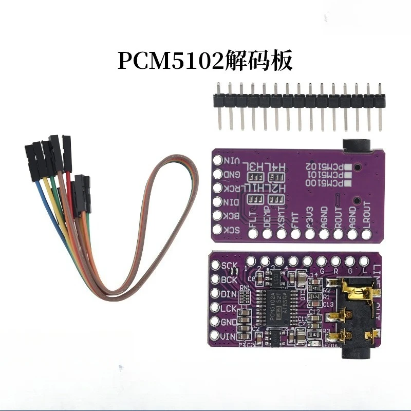 PCM5102Audio Stereo Digital To Analog Converter DAC Decoding Board Audio Module I2S IIS Microcontroller componentes electrónicos