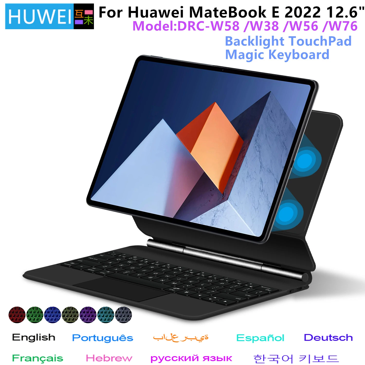 HUWEI Magic Keyboard Folio for Huawei MateBook E 12.6 inch 2022 DRC-W58 W38 W56 W76 Tablet Smart Magnetic Case Keyboard Cover