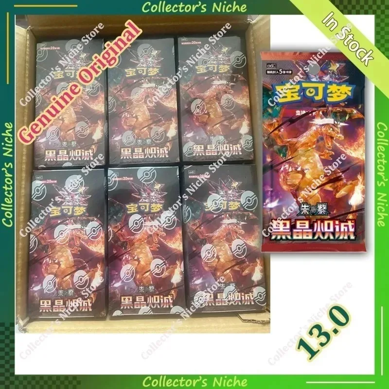 

New Original Keeppley PTCG Card Scarlet & Violet 13.0 CSV5C Trading Ptcg Card Collected Thin Box Chinese Version Toy Gift