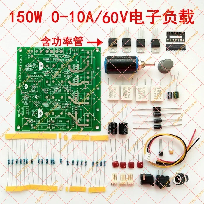Electronic Load Tester 150W 15V 0-10A 60V 2.5A Simple DIY Kit Power Capacity Discharge Tool